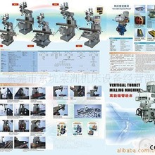 �������`�f�ܓu��㊴�    M3�f��㊴�   ̨������f�ܓu��㊴�