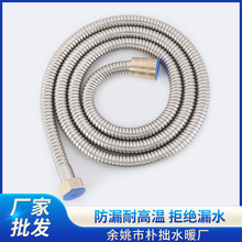 ��ԡ����ܛ�ܽ�ˮ���^�N�lܛ��늟�ˮ������ˮ���yɫ���P䓲��y��