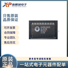 AL422B WSO28 �洢�� �洢оƬIC AL422��ȫ��ԭװ��