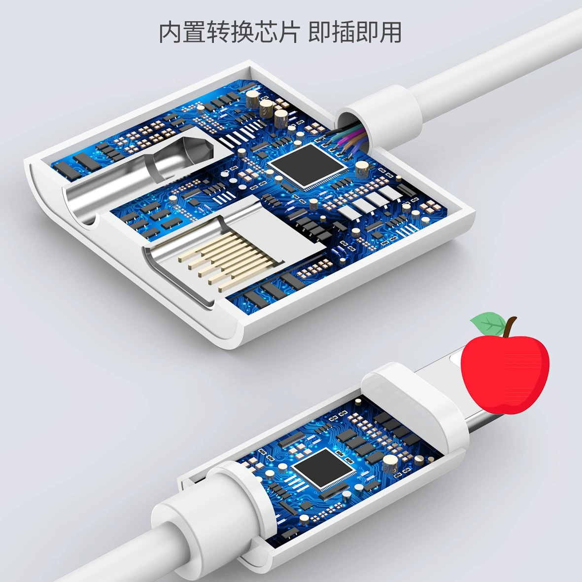 Compatible adapter cable, mobile phone charging, 2 in 1, 3.5mm