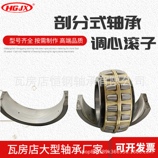 �ʷ�ʽ�{�ĝL���S��SSRB0026 SSRB0027 SSRB0028�ߴ�950*1250*420