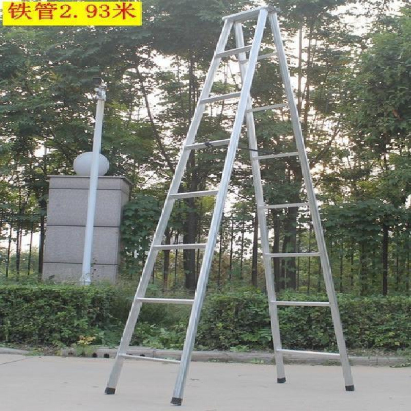 2.91m - 용접된 사다리