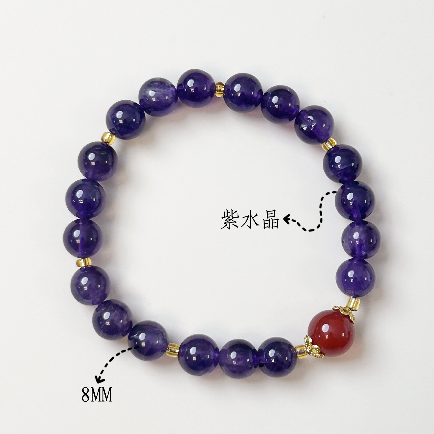 나인즈 리 파이어 스페이서 비즈 레드 마노 (8mm)