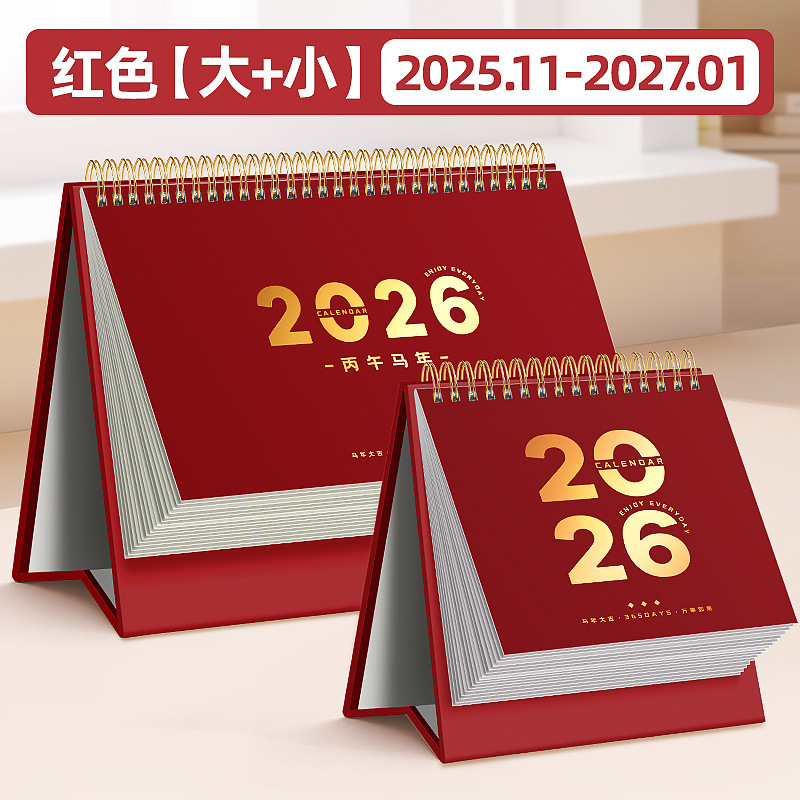 ӡˢӢǫ́ӹװYOȦרҵó