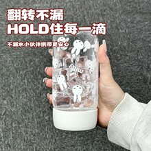 ֱ�420��ͯ�����S�ֿɐیW�����ϸ��ֵˮ��