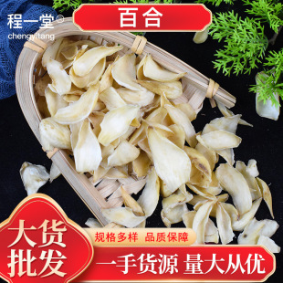 �ٺ����l�����ٺϸ�ɢ�b500g�F؛�ٰl����r�� �ٺϸ�һ�����l