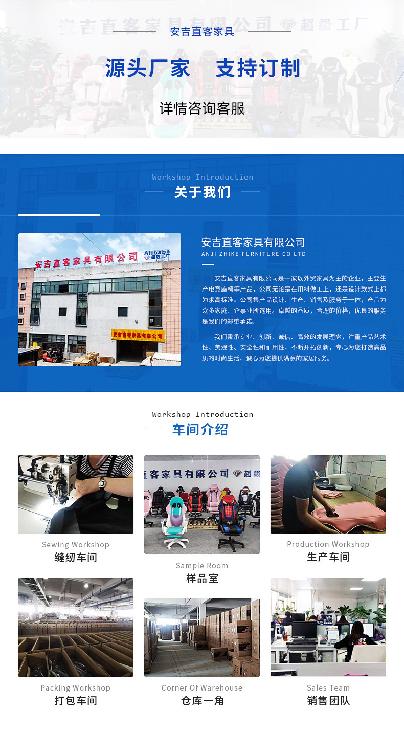需要换的主图.png
