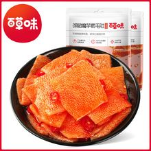 �ٲ�ζ ����ħ����ë�� ���t�ͻ��ζ��120g��Ҏ70���bһ�����l
