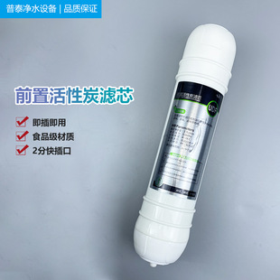 ��ˮ������nʽ2�ֿ��һ�wʽǰ�û���̿�Vо��ˮ�C��ˮ�CUDF�Vо