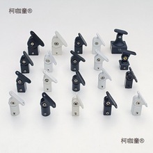 铁艺楼梯扶手立柱围护栏杆室内外工程底座摇头斜坡铝压铸安麦太保