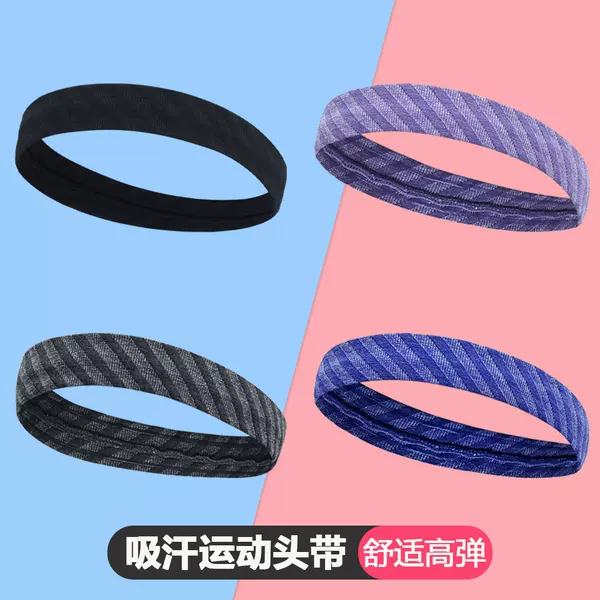Summer new yoga headband men's and women's running fitness sports sweat-absorbent headband high elastic antiperspirant headscarf