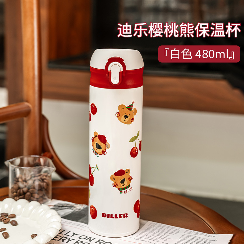 316不锈钢保温吸管杯男士便携弹盖水杯车载杯女学生大容量定制杯|undefined