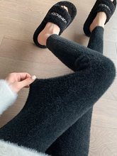 黑色加厚保暖水貂绒打底裤女春夏外穿高腰显瘦紧身弹力休闲小脚裤