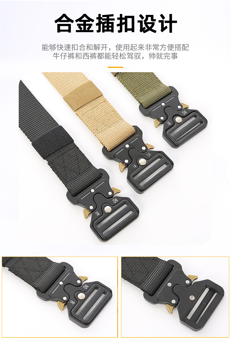 Men's elastic workwear belt, casual and trendy, young people's outdoor sports, canvas fabric woven belt, soft detail image 2