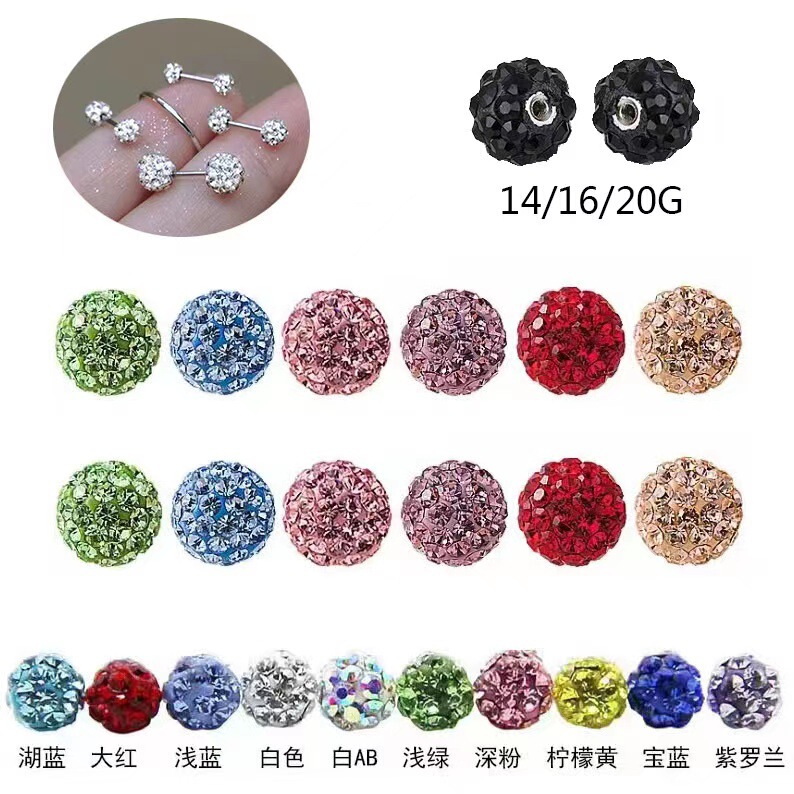 Cross-border diamond ball diy accessories lip nail eyebrow nail nose nail navel nail earring piercing jewelry Amazon online wholesale
