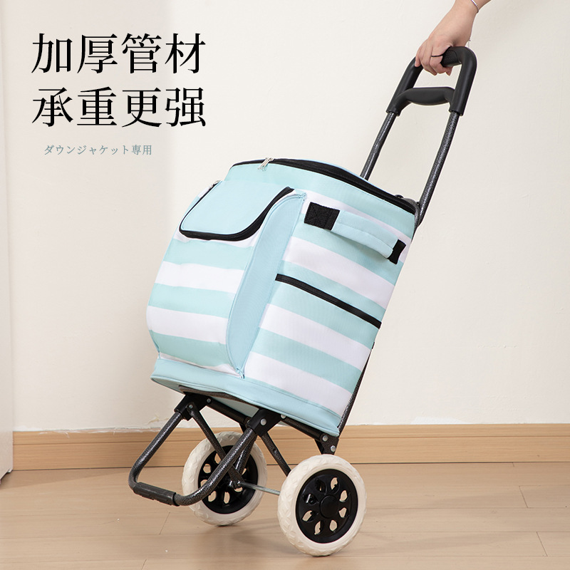 Foldable Portable Small Cart, Small Trailer, Household Lightweight Grocery Shopping Cart, Luggage Trolley