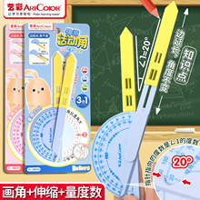 ˇ�ʿ���s��ӽǶ����꼉�̾ߎ��Ȕ� ���꼉�ǵ��J�R ���c�ǽ̾�