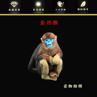 ���ķ��������߄���ģ�����b ��z�� ���Ǻ��Ӄ�ͯ����J֪�YƷ