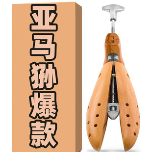 �羳���R�d�{�����͔U����Ь鸌�ľЬ���ӿ��{���Ό������ľЬ��