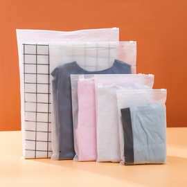 厂家直供文胸包装袋CPE透明磨砂拉链袋 磨砂内衣包装批发