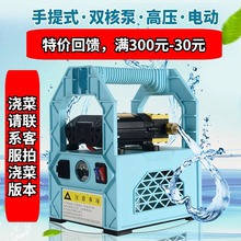 늄Ӈ��F���r������ʽ�߉��p늙C�����늳���ʽ�p�_�P�����ș�C