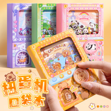 ��Ƥ��������Ť���C�P�����I�Y�彩��Ů���Ӑ������߃�ͯ���ǿ�