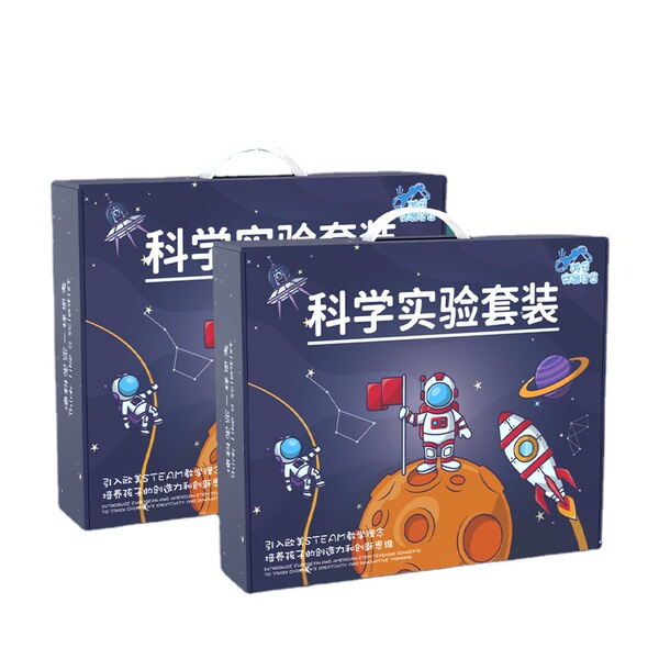 Children's smart toy handmade for experiments