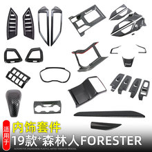 �m��19��ɭ���˃���b�п�ˮ���řn��܇�����������L��l