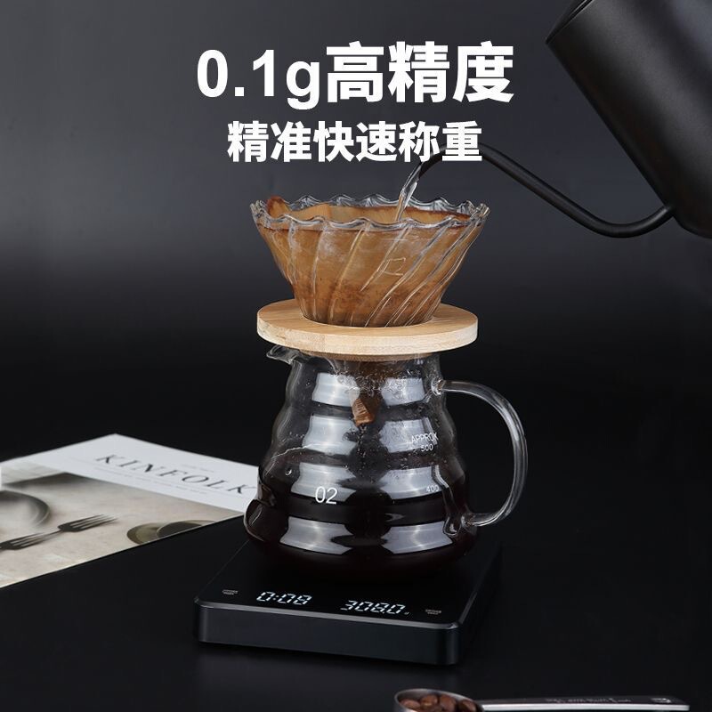 跨境咖啡秤手冲意式咖啡豆称重计时称咖啡厨房小型迷你咖啡电子|undefined