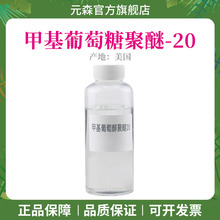 �F؛����·�����׻������Ǿ���-20 E20 �׻����Ǵ�����-10���w��