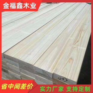 �ձ��uľ�S��ԭľƴ��F؛������ �uľ��� ԭľ���ľ ľ��