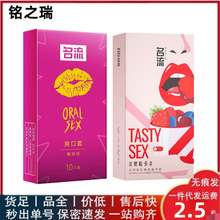 �������o��10ֻ��ȫ�׷���ˬ����Ȥ�����׾Ƶ��������Ʒ