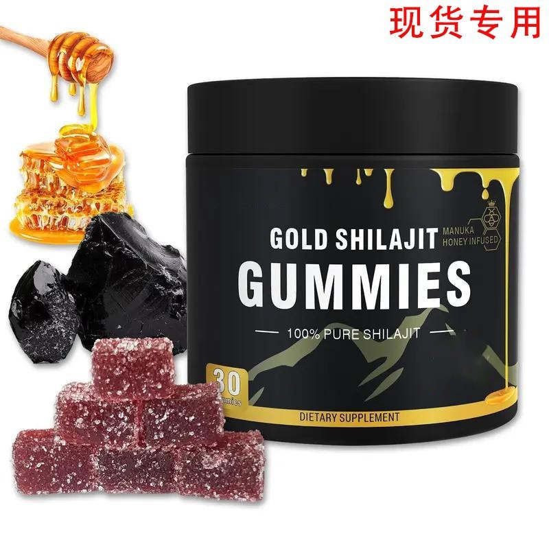 外贸现货一件代发TK跨境热销新款女性益生菌蛋白粉大健康保健食品|undefined
