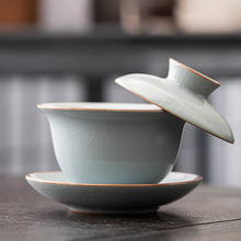 汝窑三才盖碗可悬停泡茶碗单个不烫手茶功夫茶具高家用陶瓷茶杯档