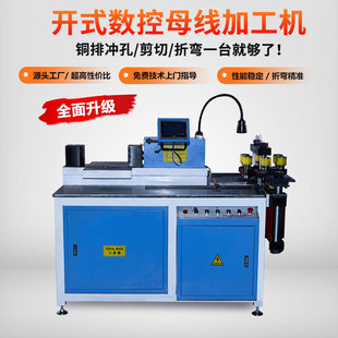����λ�_ʽĸ���ӹ��C160&times;15mm�~�żӹ��C&nbsp;����λҺ��ĸ���C