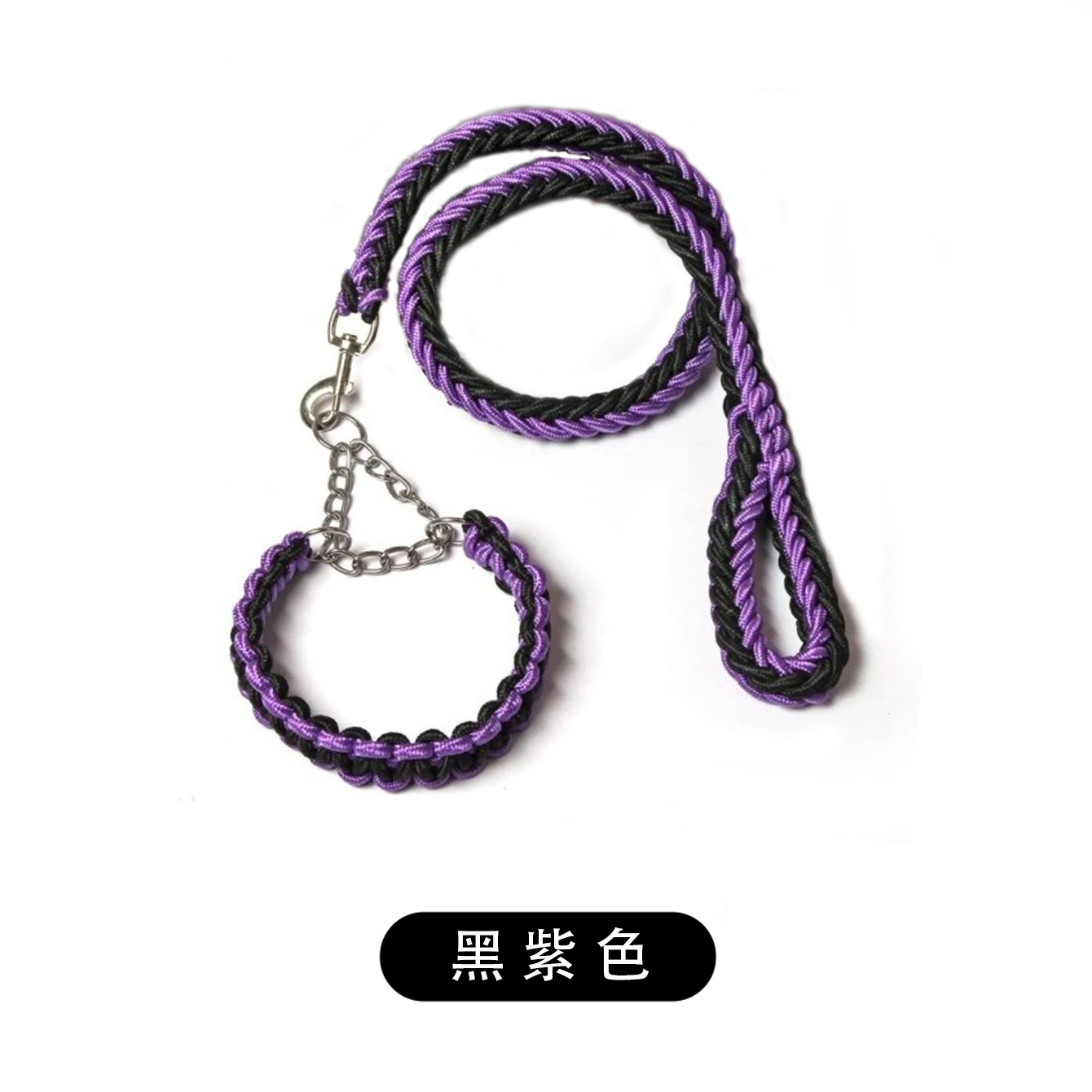 Venta al por mayor nacional tejido a mano de ocho hilos collar de cadena de perro a prueba de explosiones Punch P cadena correa para mascotas cuerda de perro collar de perro