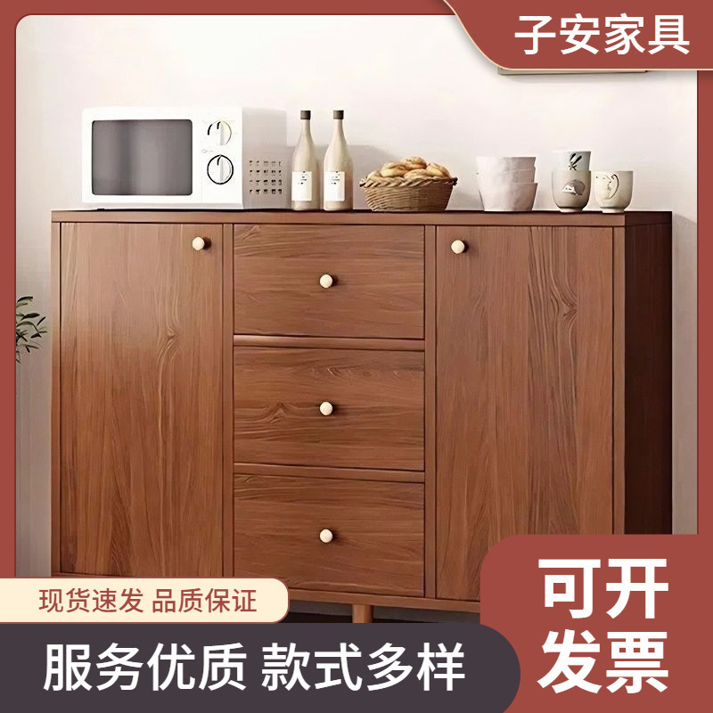 Tea Cabinet, Storage Cabinet, Household Wall-Side Cabinet, Living Room Standing Cabinet, Storage Rack, Small Cabinet, Storage Cabinet, Low Cabinet, Sideboard