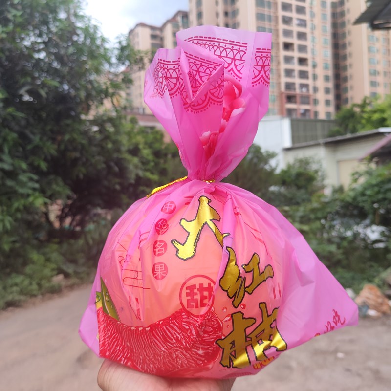 [No contiene pomelo] Embalaje tres carne roja pomelo Majia pomelo fresco azúcar cristalino Shatian pomelo Meizhou Golden Pomelo bolsa de regalo