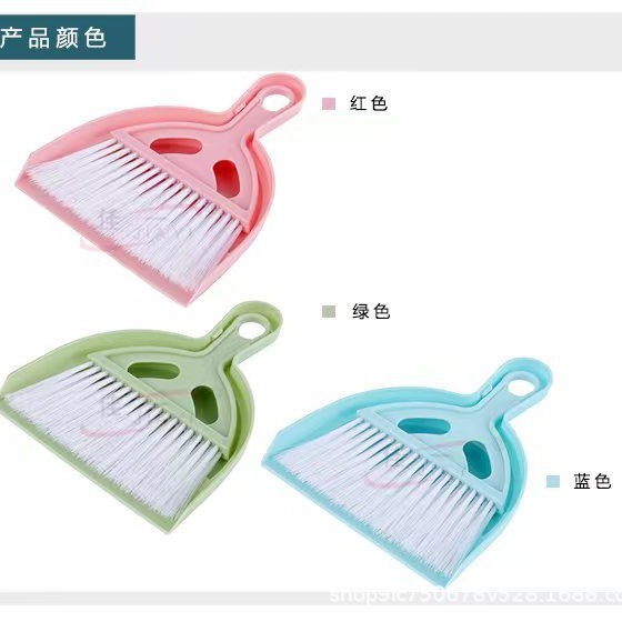 Table broom