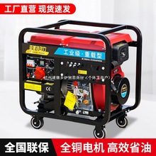 ���Ͱl늙C�M3KW5ǧ��8/10/12KW����220V�o����������380V�p늉�