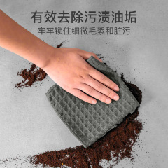 Microfiber scouring pad multifunctional kitchen wiper bar coffee machine cleaning waffle rag wholesale