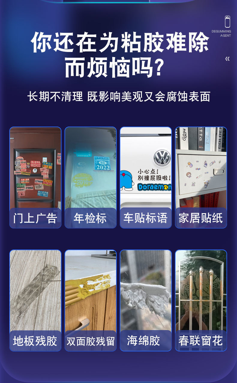 10861288-24c3-491e-9c2b-6092f0a2d18a.jpe