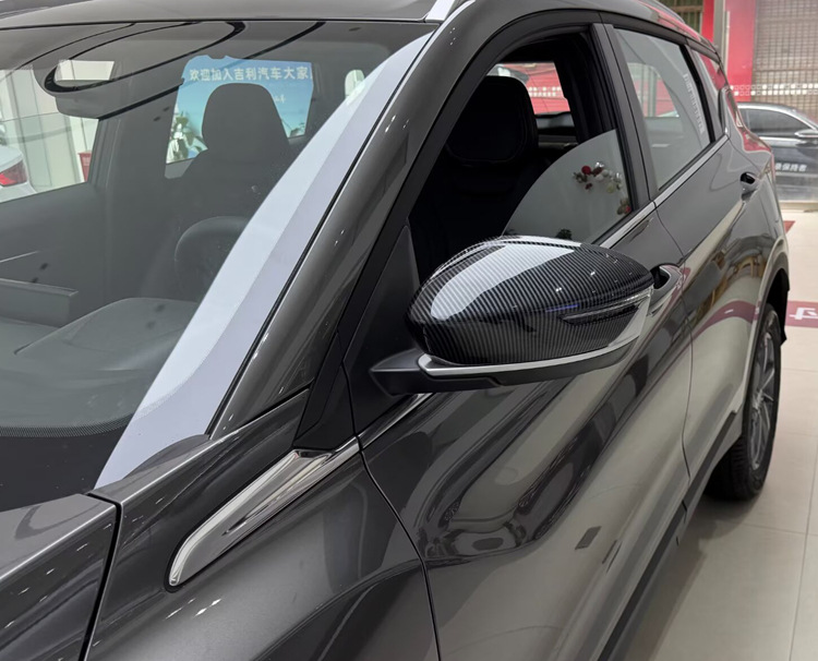Suitable for Coolray Geely 25 Binyue L front bumper grille trim, rearview mirror, door handle ABS modification sticker M