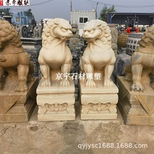 ʯ{ӝh¹Ū{ӴʯFͥԺeTڔ[