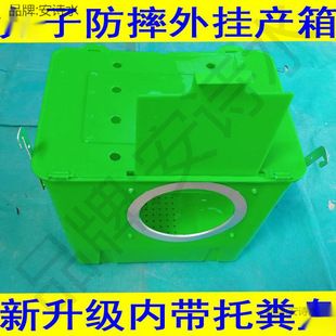 ���Ӯa�������îa����ĸ�û\�îa��a�����i�N�û\�îa����