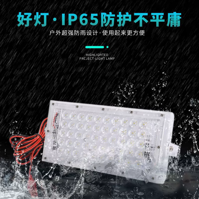 LED spotlight, lights, direct factory sales, 12v