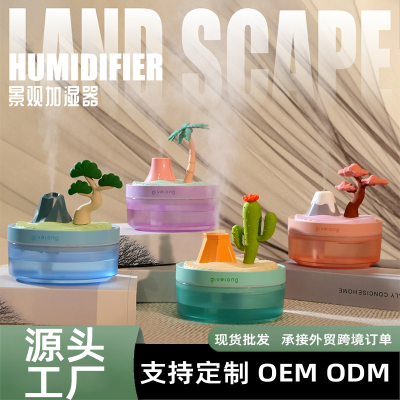 Cross-Border Popular Landscape Humidifier Sprayer Air Purification Humidification Spray Home Office Outdoor Aromatherapy Machine