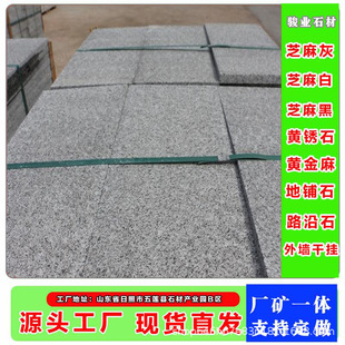 ֥��һ����һ���幫�@�������O��֦�������䁴u�������̤��