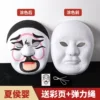 [【夏侯婴】空白款 送彩卡+弹力绳]