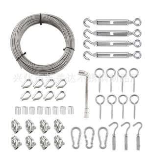 Garden clothesline hanging lamp cable accessories Chuck fixed expansion screw buckle hanging kit wire rope